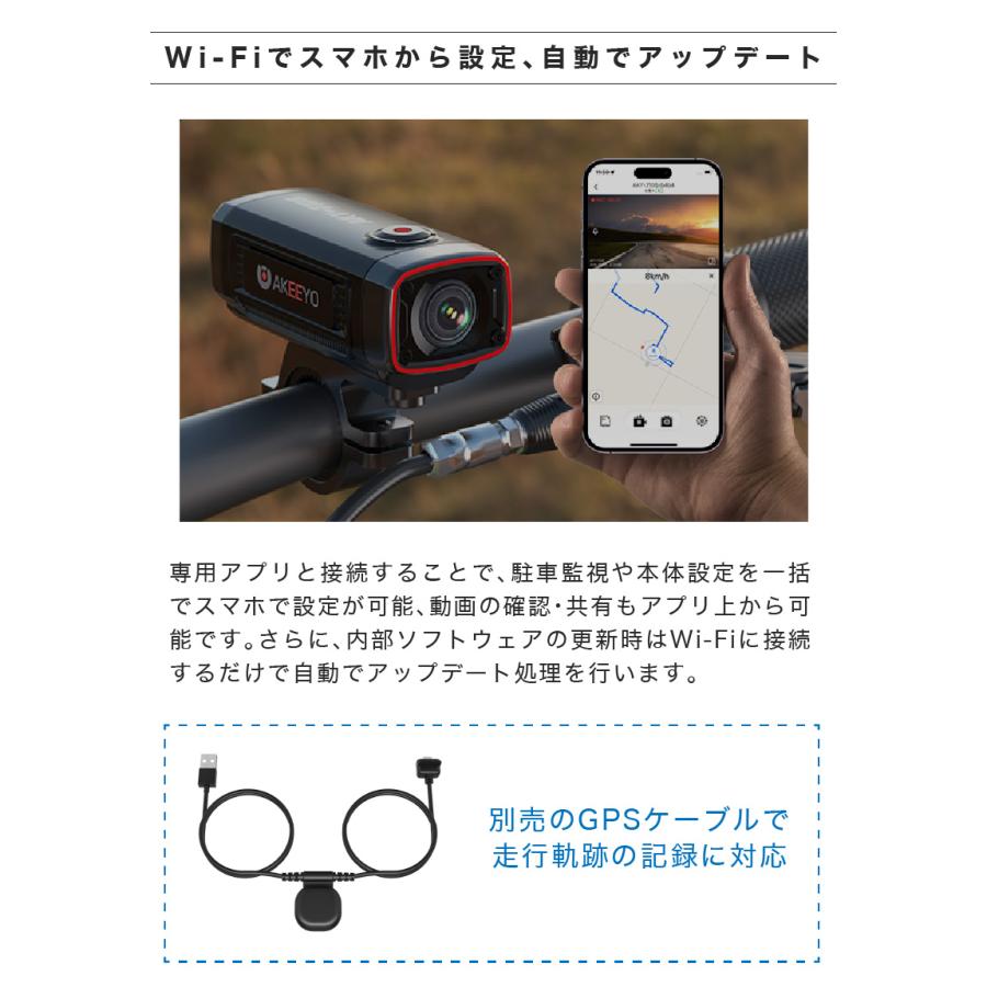 ドライブレコーダー ドラレコ バイク 自転車 小型 2輪 充電式 ドライブレコーダー ドラレコ バイク 自転車 小型 2輪 充電式