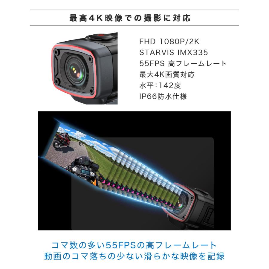 ドライブレコーダー ドラレコ バイク 自転車 小型 2輪 充電式 防水 AKEEYO AKY-710S USB 高画質 ミラー ヘルメット モバイルバッテリー 簡単｜ta-creative｜05