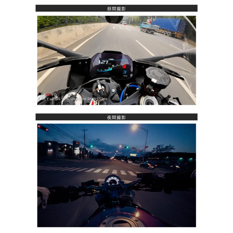 ドライブレコーダー ドラレコ バイク 自転車 小型 2輪 充電式 防水 AKEEYO AKY-710S USB 高画質 ミラー ヘルメット モバイルバッテリー 簡単 |  | 05