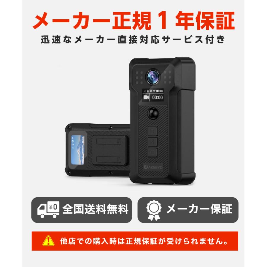 防犯カメラ 配線不要 見守りカメラ ベビーカメラ ペットカメラ 屋内