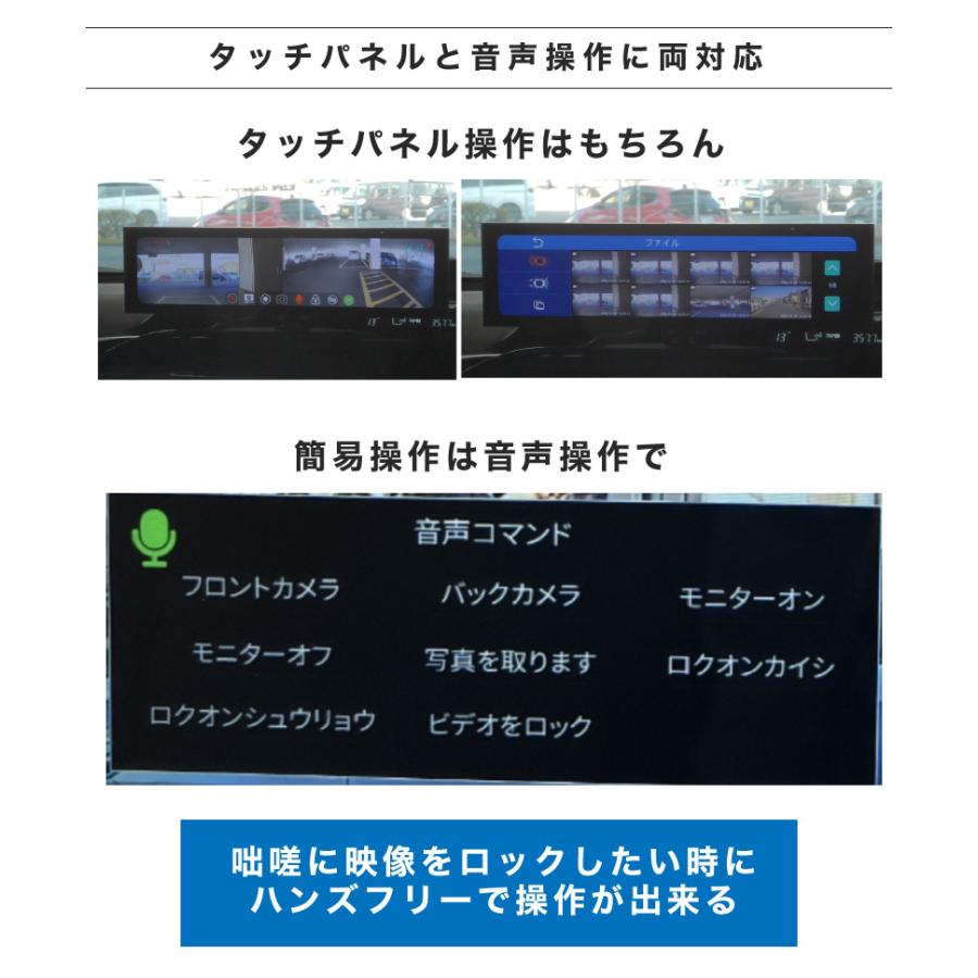 AKEEYO AKY-NV-X[新品●未使用] ドライブレコーダー ドラレコ 前後カメラ 2カメラ ナイトモニター 駐車