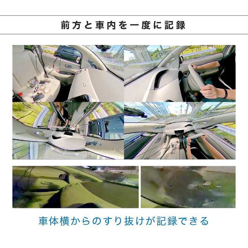 ドライブレコーダー 前後 ミラー型 AKEEYO AKY-V360ST 2カメラ ドライブレコーダー 前後 ミラー型 AKEEYO AKY-V360ST 2カメラ