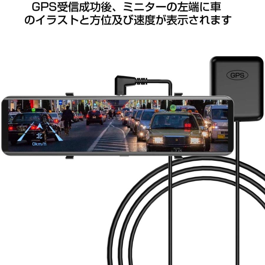 Akeeyo ドライブレコーダー用 外部gpsアンテナ モジュール 3 5mm 3段式 Aky X2専用 Aky X2 Gps Ta Creative 通販 Yahoo ショッピング