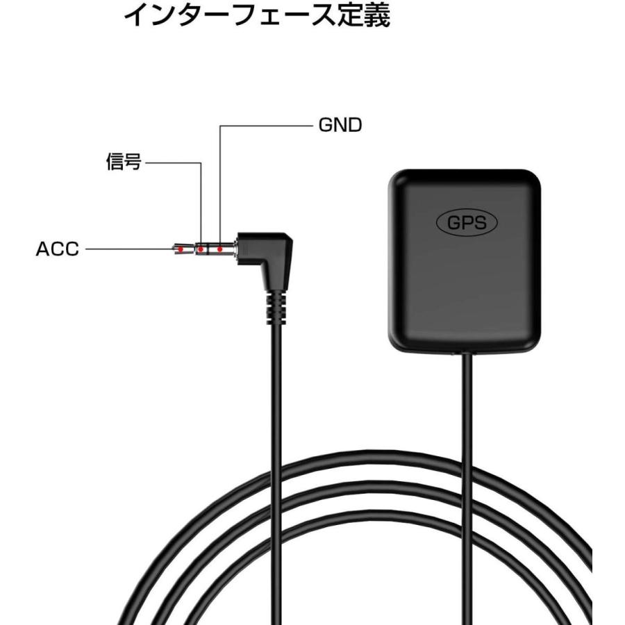 Akeeyo ドライブレコーダー用 外部gpsアンテナ モジュール 3 5mm 3段式 Aky X2専用 Aky X2 Gps Ta Creative 通販 Yahoo ショッピング