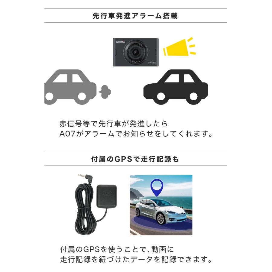 ドライブレコーダー 2カメラ 前後カメラ 長時間録画 フォーマット