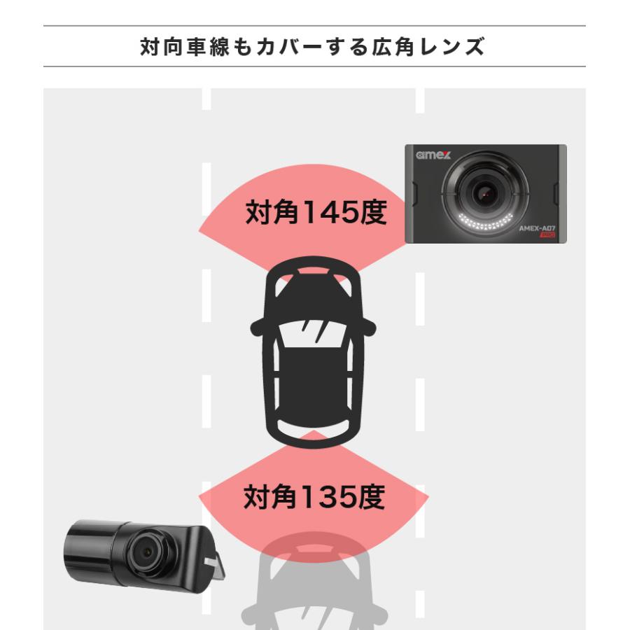 ドライブレコーダー 2カメラ 前後カメラ 長時間録画 フォーマット