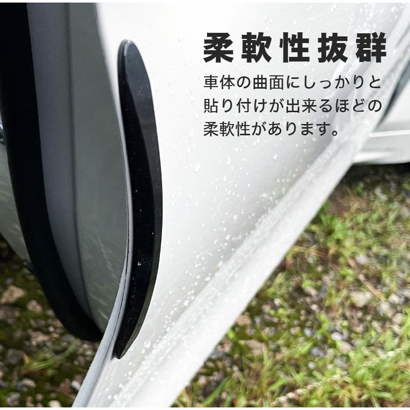 ドアガード 車 ドアパン防止 エッジガード 黒色 ブラック シール ステッカー ドア クッションシール ポリウレタン 何度も貼れる 剥がれない 防水 簡単 爆買 | TAーCreative | 05
