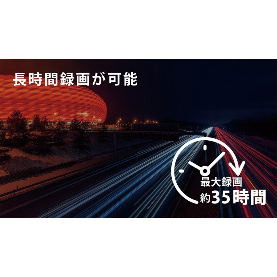 ドライブレコーダー 駐車監視 補助 バッテリー MIGHTYCELL EN6000