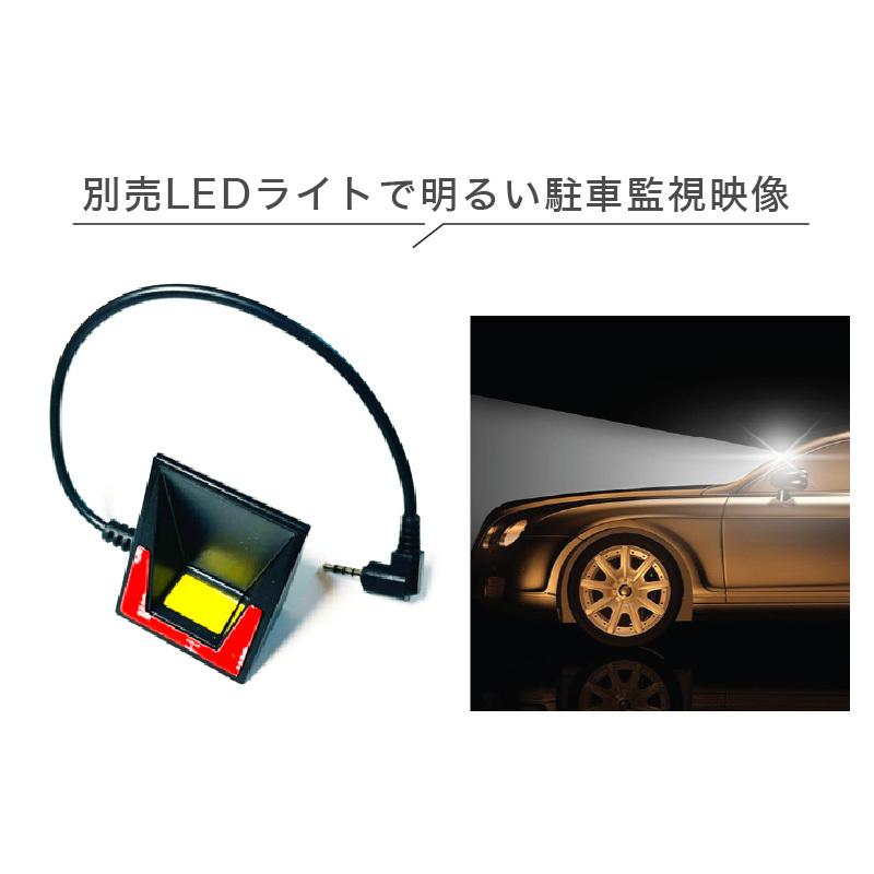 ドライブレコーダー 前後 2カメラ iKeep N20 ドラレコ 3.5インチ タッチパネル microSDカード付属 フルHD映像 駐車監視 TAT方式 データ破損しにくい |  | 12