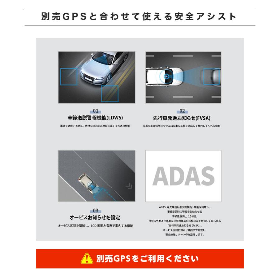 ドライブレコーダー 前後 2カメラ iKeep N20 ドラレコ 3.5インチ タッチパネル microSDカード付属 フルHD映像 駐車監視 TAT方式 データ破損しにくい |  | 08