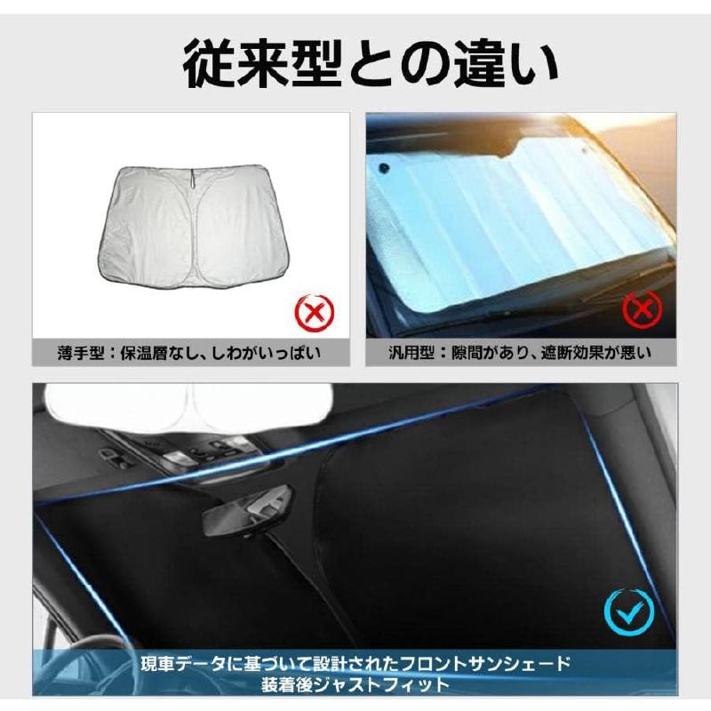 日産セレナC27 趣味職人　サンシェード　日除け Amazon | 趣味職人 プライバシー サンシェード 車 セレナ C27系