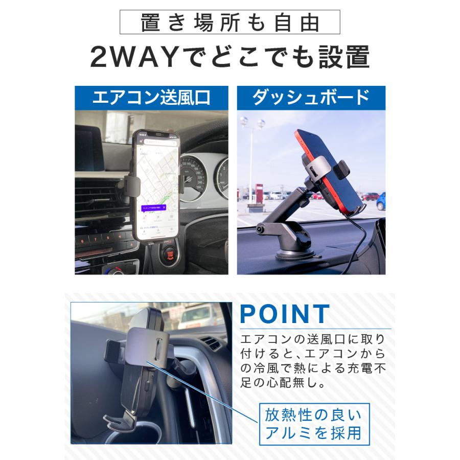 スマホホルダー 車 Qi 車載ホルダー ワイヤレス充電 ワイヤレスチャージャー 最大15W出力 スマホスタンド 車載用 車用 急速充電 iPhone Android | TAーCreative | 11