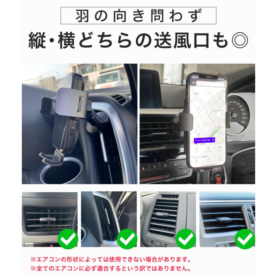 スマホホルダー 車 Qi 車載ホルダー ワイヤレス充電 ワイヤレスチャージャー 最大15W出力 スマホスタンド 車載用 車用 急速充電 iPhone Android | TAーCreative | 12