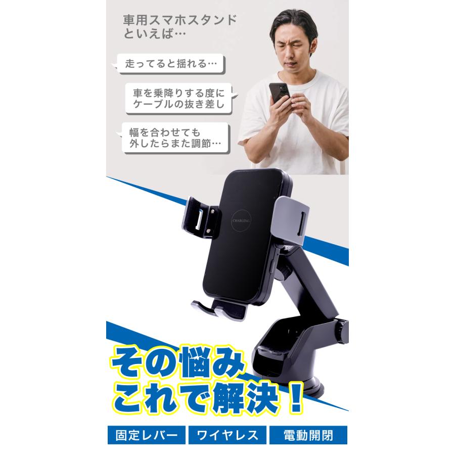 スマホホルダー 車 Qi 車載ホルダー ワイヤレス充電 ワイヤレスチャージャー 最大15W出力 スマホスタンド 車載用 車用 急速充電 iPhone Android | TAーCreative | 02
