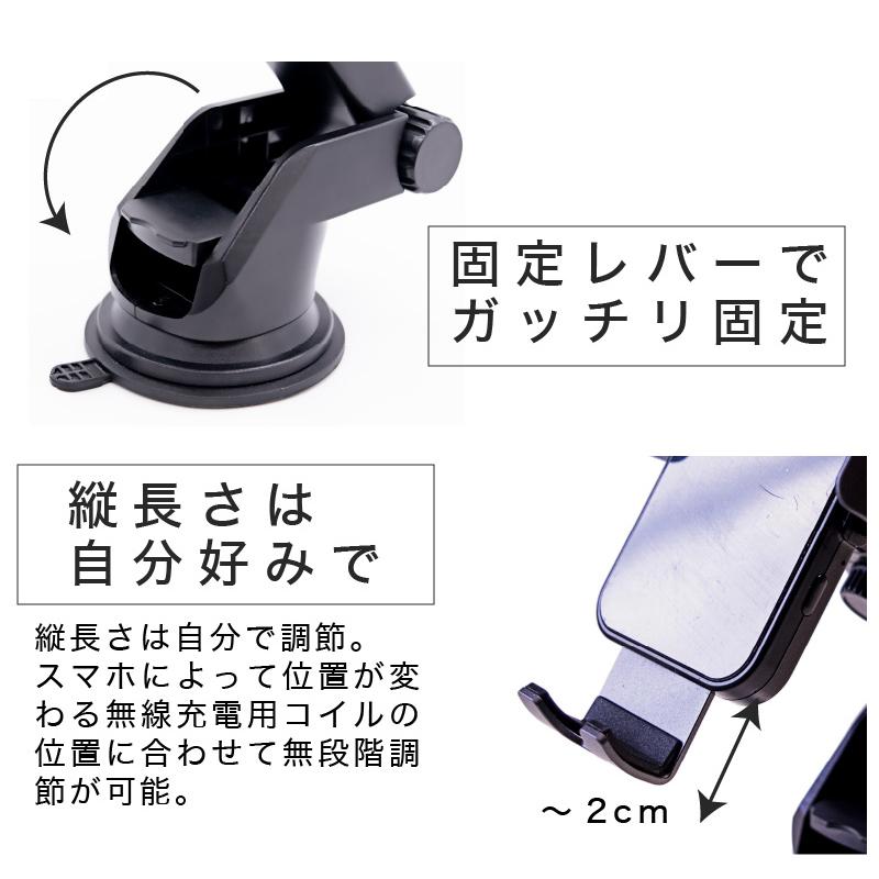 スマホホルダー 車 Qi 車載ホルダー ワイヤレス充電 ワイヤレスチャージャー 最大15W出力 スマホスタンド 車載用 車用 急速充電 iPhone Android | TAーCreative | 09