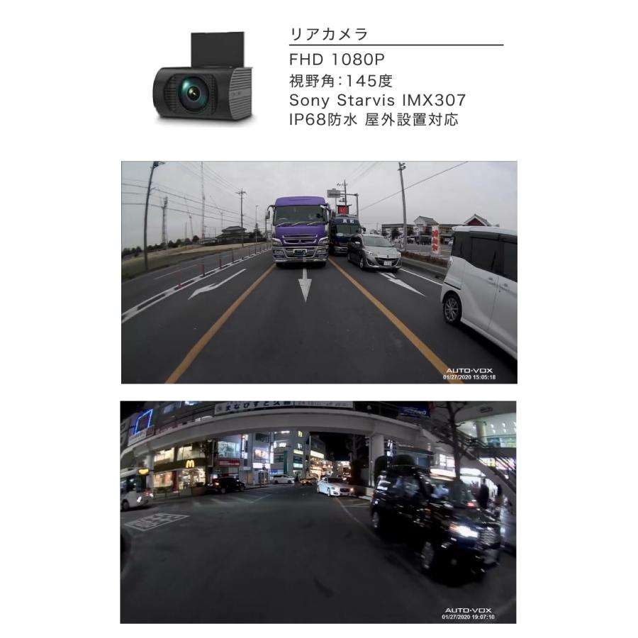 ドライブレコーダー ミラー型 右レンズ 12インチ大画面 ドラレコ ドライブレコーダー ミラー型 右レンズ 12インチ大画面 ドラレコ