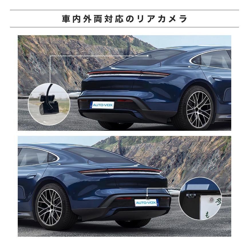 ドライブレコーダー ミラー型 右レンズ 12インチ大画面 ドラレコ ドライブレコーダー ミラー型 右レンズ 12インチ大画面 ドラレコ