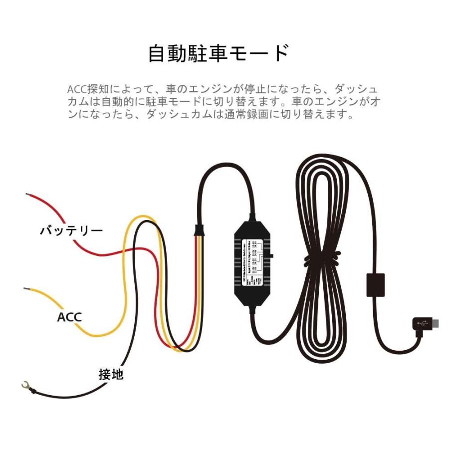 VIOFO A119V3 GPS ドライブレコーダー ドラレコ 電源直結コード付 楽天市場】ドライブレコーダー 高画質2560x1600PクワッドHD +