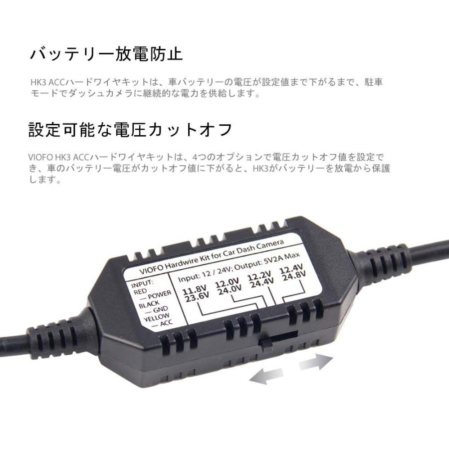 VIOFO A119V3 GPS ドライブレコーダー ドラレコ 電源直結コード付 Amazon.co.jp: ドライブレコーダー 超小型カメラ 600万画素 2.7K