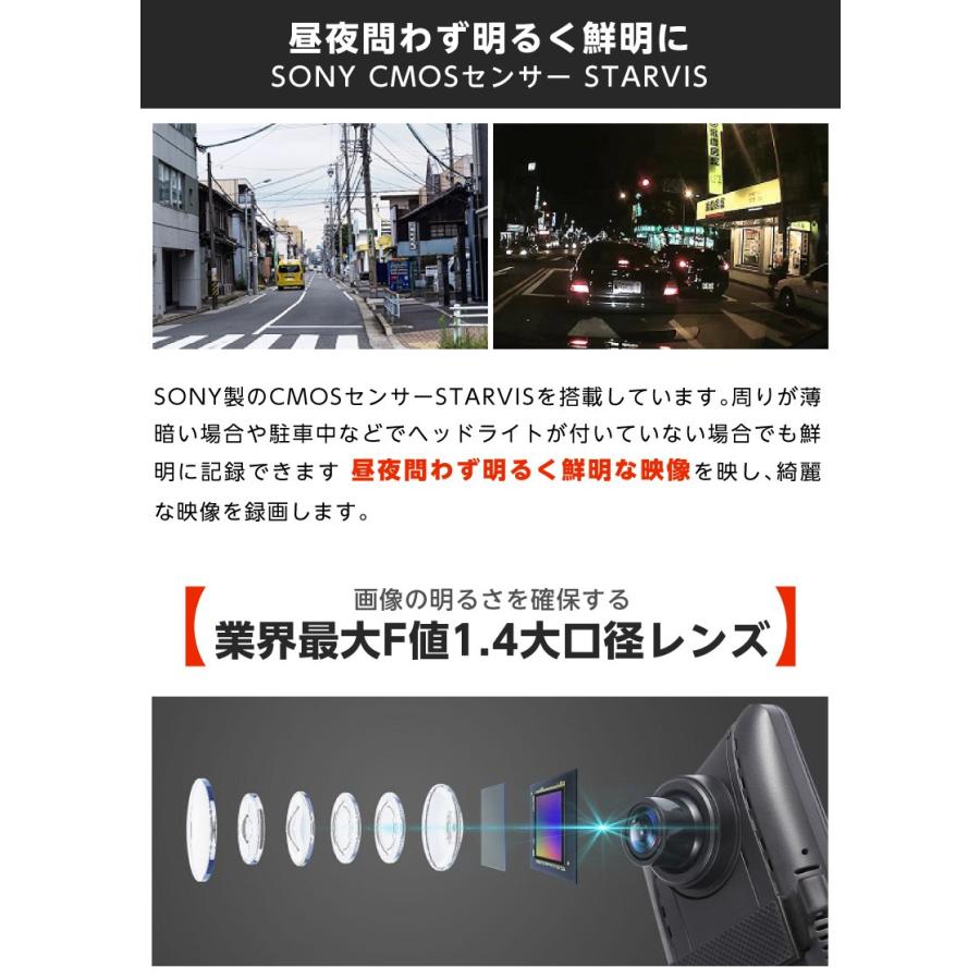 ドライブレコーダー 前後 ミラー型 デジタルインナーミラー ドラレコ 9 インチ 170 広視野角 前後2カメラ 同時録画 Hdr機能 駐車監視 Yazaco Ya 350 Ya 350 Ta Creative 通販 Yahoo ショッピング