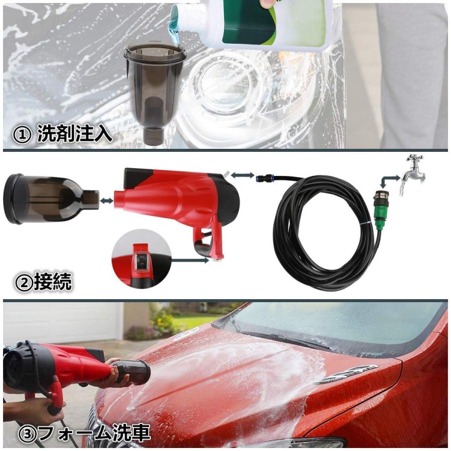 高圧洗浄機 洗車フォームガン ウォッシュガン 車用掃除機 車用クリーナ 洗車工具 泡洗浄 ボディー洗車 花を水遣り ハンディー式 東西日本地区対応 Yazaco 1 Ta Creative 通販 Yahoo ショッピング