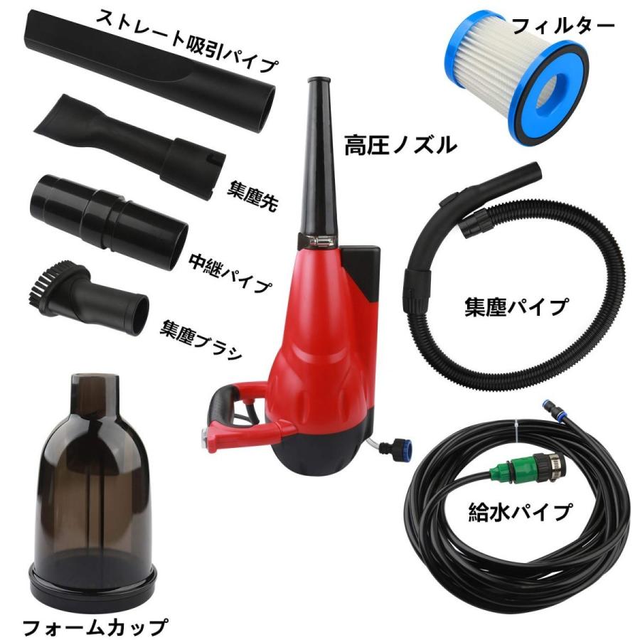 高圧洗浄機 洗車フォームガン ウォッシュガン 車用掃除機 車用クリーナ 洗車工具 泡洗浄 ボディー洗車 花を水遣り ハンディー式 東西日本地区対応 Yazaco 1 Ta Creative 通販 Yahoo ショッピング