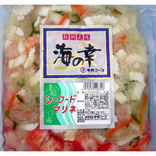 60 Off 中外 シーフードマリネ 業務用 1kg 2入4合セット 手数料安い Www Thedailyspud Com