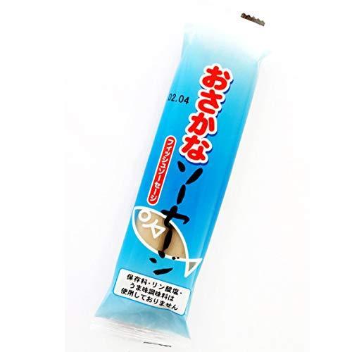 国産 別所蒲鉾店 おさかなソーセージ 2本 パック 受賞店舗 Www Akademiajeczmienia Pl