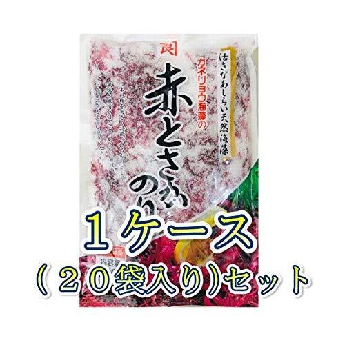 現金特価 赤 とさか のり 1ケース２０袋入り1袋500g入り天然海藻 無添加業務用 お刺身のお供 サラダ 味噌汁等に 正規激安 Iniciatupyme Cl