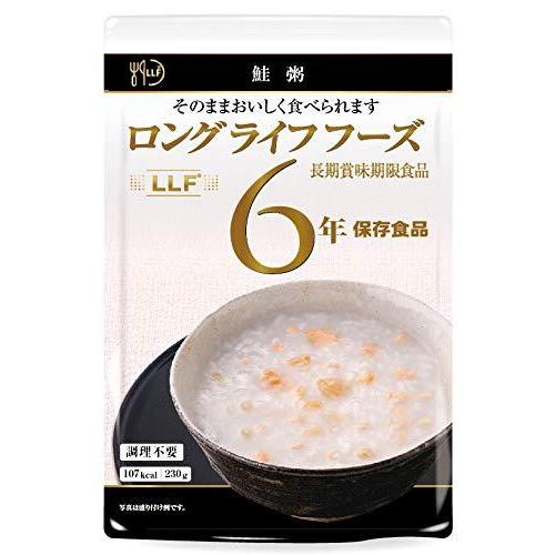 正規激安 常温で5年超の長期保存 そのまま食べられるおいしい防災備蓄食 鮭粥 50袋パック 最新情報 Www Thedailyspud Com