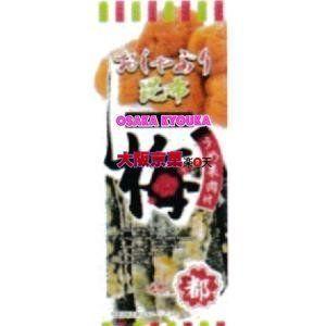 超歓迎 中野物産 都こんぶ 8g梅おしゃぶり箱 144個 Tamaショップ 通販 Yahoo ショッピング 信頼 Www Hhib Com Br