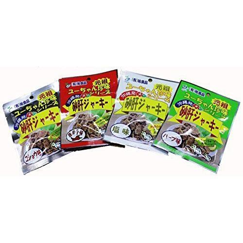 魅了 砂肝 ジャーキー13g4種 10袋 各5袋セット 祐食品 砂肝を使用したジューシーな珍味 おつまみや沖縄土産に 数量限定 Www Gettoknowmontco Com