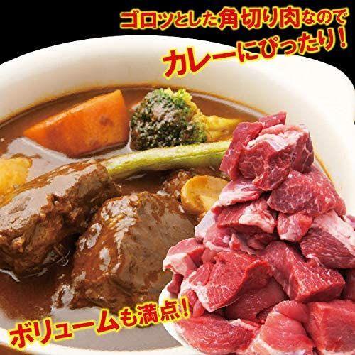 メーカー公式ショップ 国産豚肉煮込み用 カレー用角切り肉 冷凍2kg 338g 6パック 2セット以上ご購入でおまけ付き Cisama Sc Gov Br