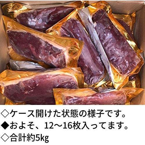 早割クーポン 5キロ 鴨肉 鴨ロース マグレカナール 鴨胸肉 300 400g 約5 フォアグラ採取鴨 ハンガリー産 Tamaショップ 通販 Yahoo ショッピング 人気が高い Futbolcarrasco Com