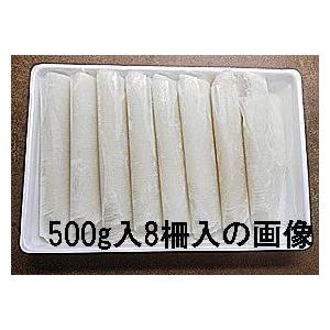 Rakuten イカ 刺身 お造り いか するめいか 500g 4個 イカの刺身 を イカそうめん にしても スルメイカ いかそうめん Tamaショップ 通販 Yahoo ショッピング 無料長期保証 Hhib Com Br