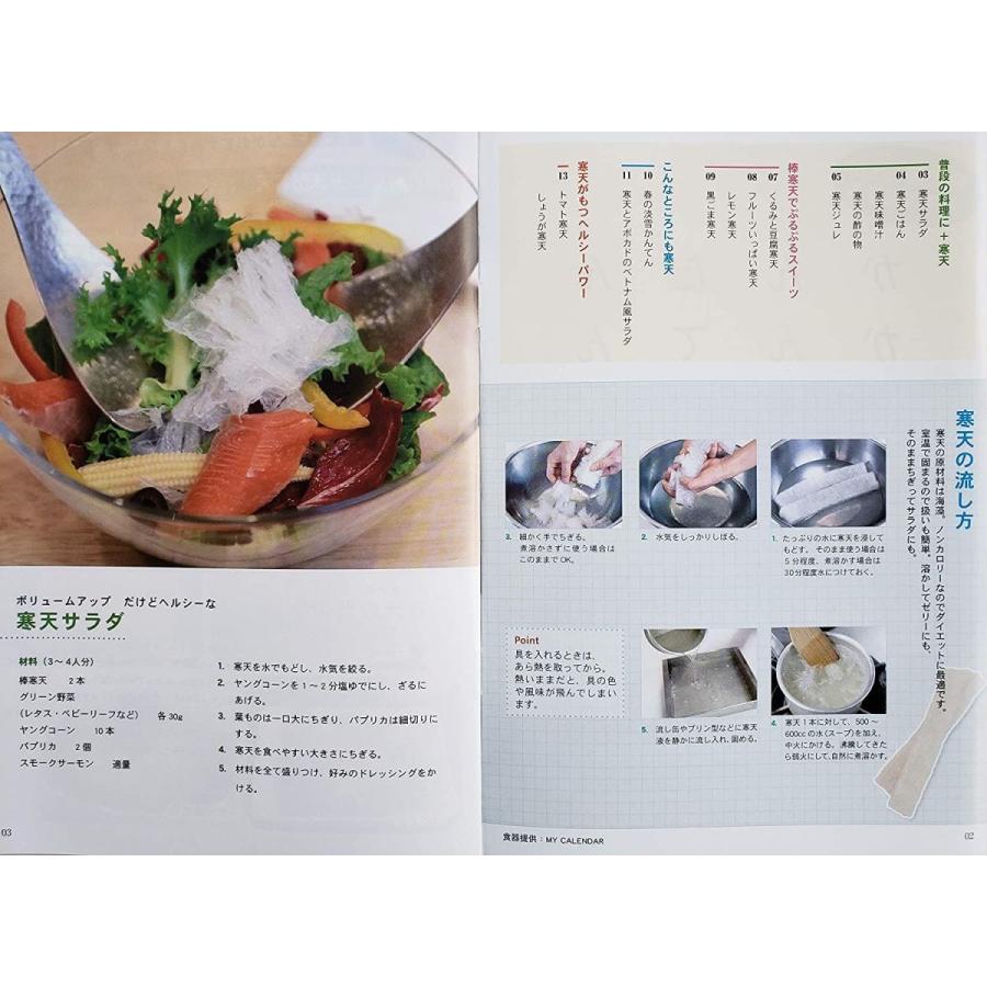 生まれのブランドで ドウシシャ Doshisha アンパンマン顔ボール 6952 ビーチボール メンズ レディース キッズ