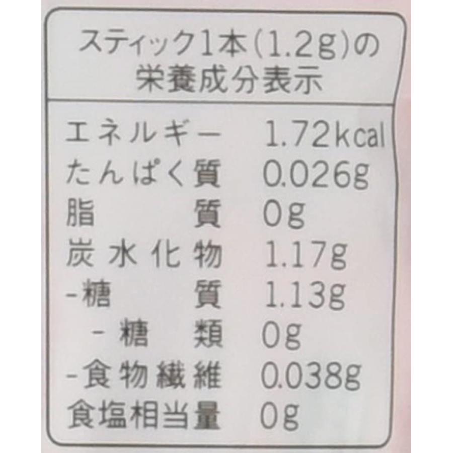 8450円 人気の定番 伊藤園一番摘みのお〜いお茶 1500 100g ｘ10 機能性表示食品
