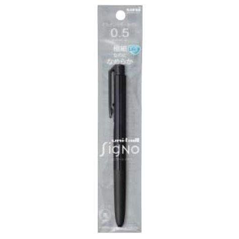 三菱鉛筆 ゲルインクボールペン シグノ 0.38mm UMN-155-05 1P 黒 10パックセット 取寄品 UMN155051P.2 色鉛筆