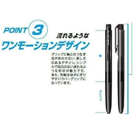 三菱鉛筆 ゲルインクボールペン シグノ 0.38mm UMN-155-05 1P 黒 10パックセット 取寄品 UMN155051P.2｜ta-ma-shop｜02