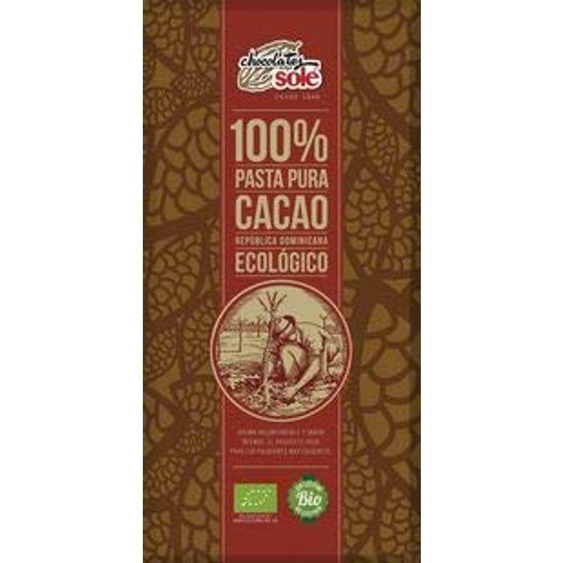 値下げする商品 チョコレートソール オーガニックダークチョコレート100 100g 有機カカオ100 10枚セット 砂糖 乳製品 乳化剤不使用 11月 東京銀座オフライン販売 Www Superavila Com