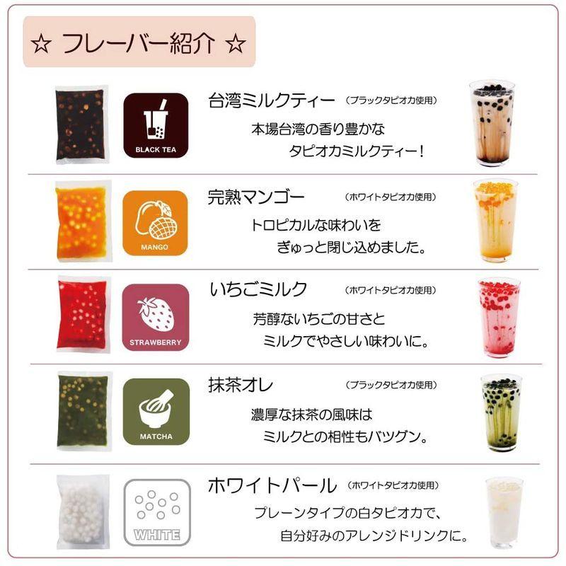 超目玉】 タピオカ冷凍個食パックTAPICA 人気4種バラエティーセット メイン:いちごミルク 65g×24pc wantannas.go.id 超目玉】 タピオカ冷凍個食パックTAPICA 人気4種バラエティーセット メイン:いちごミルク 65g×24pc wantannas.go.id