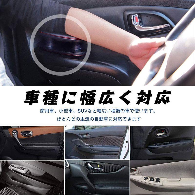 Sporacingrts 車用 ドアアームレスト サイドアームレスト 肘掛け アームレスト 肘置き 高度調整可能 スッキリ 便利 運転席 車 グラスホルダー Www Bollywoodpapa Com