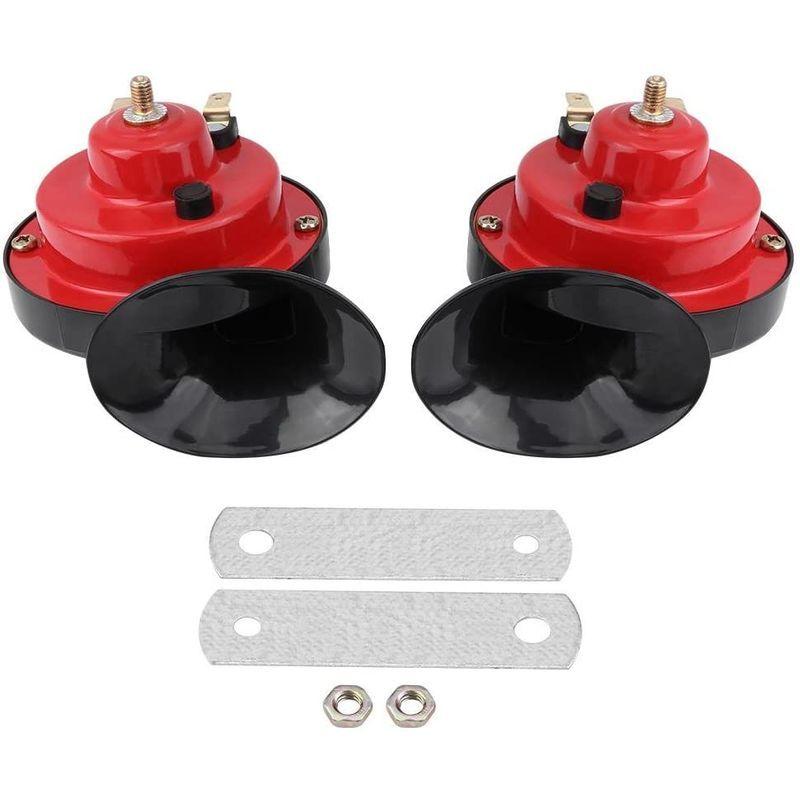 車 バイク 自転車 ヒート 2個セット 車のエアホーン カタツムリホーン カタツムリの角 インストール簡単 大容量ホーン セキュリティ 135db大音量 防水防塵 12 R4ea0hpdbj Www Lajames Edu