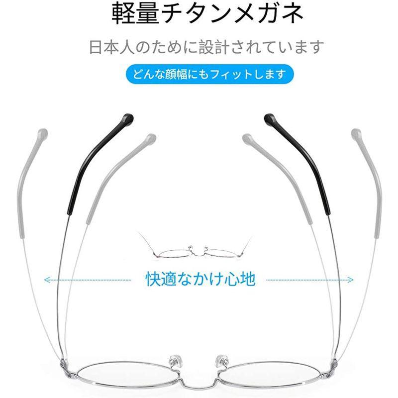 Cyxus（シクサズ）チタンメガネ 超軽量 ファッションメガネ ラウンド ブルーライトカット（透明レンズ） UVカット 目に優しい 度なし｜ta-ma-shop｜02