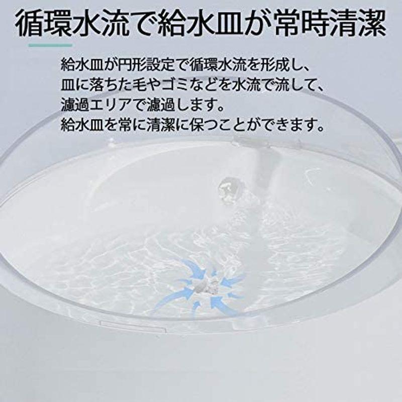 国内最安値 ベストアンサー 自動 犬 猫 お水 給水器 ウォーターファウンテン 専用 アンチバクテリアフィルター セット 好評 Moinmoin Socialmedia De
