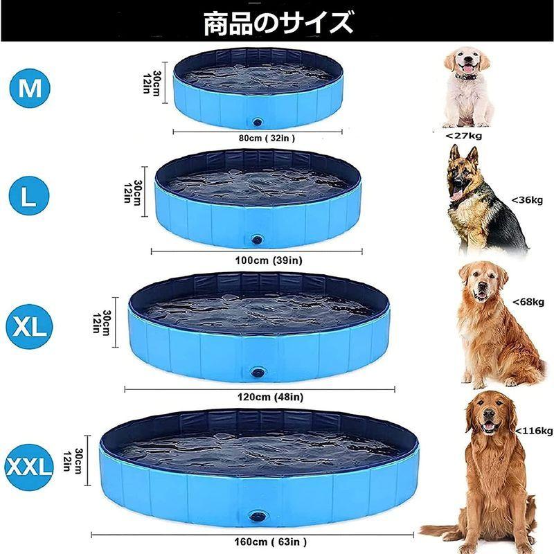 折りたたみたらい 大型洗い桶 ペット用バスグッズ 猫犬お風呂用 大容量 洗濯バケツ 水抜き栓付き 滑り止め防止 収納便利 洗濯 ベビーバス お手入れ用品 Operacioneswp Com