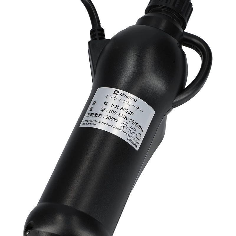 Quaford インラインヒーター 外部式 ヒーター 300w Pse認証品 100v 50 60hz 水槽 淡水 海水両用 Ilh 300 000 Tamaショップ 通販 Yahoo ショッピング