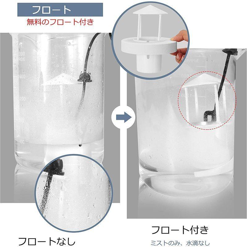 Mxmoonant 超音波霧発生装置 超音波ミストメーカー 霧発生装置 350ml ｈ 小型 携帯型 家庭用 フロート付き ミニ 池 アク Tamaショップ 通販 Yahoo ショッピング