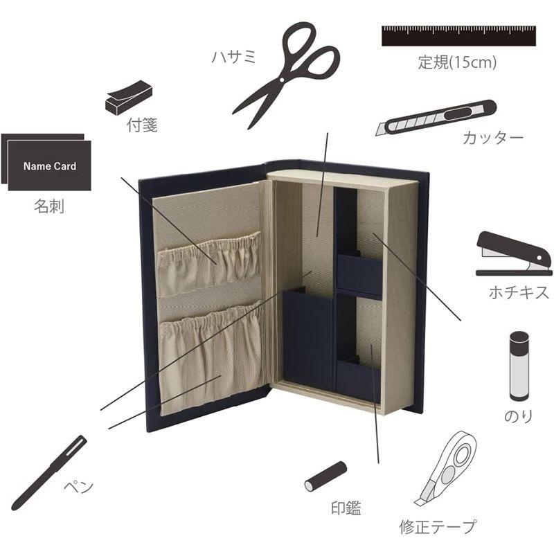 格安販売の 文房具 収納ボックス 日本製 W7 D18 5 H26cm 文具入れ おしゃれ 卓上 本型 鉛筆立て ペン立て Baskincoffee Vicom Corp Com