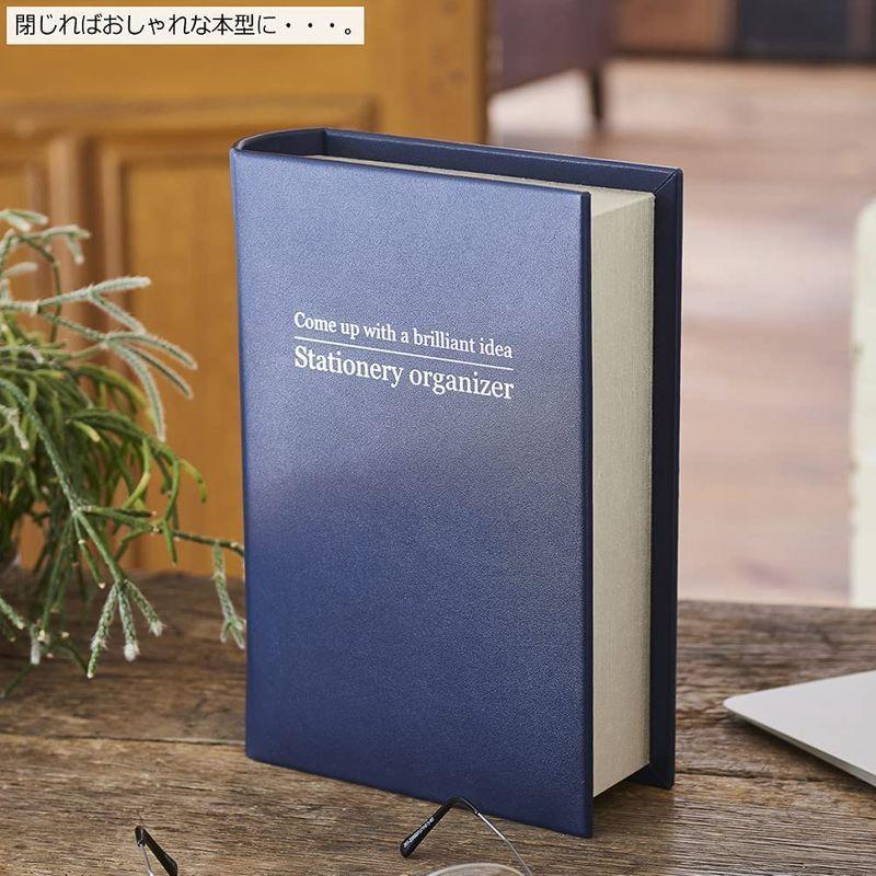 格安販売の 文房具 収納ボックス 日本製 W7 D18 5 H26cm 文具入れ おしゃれ 卓上 本型 鉛筆立て ペン立て Baskincoffee Vicom Corp Com